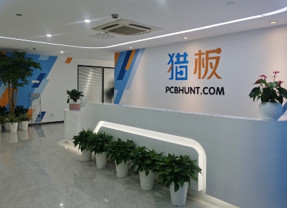 杭州猎板科技有限公司